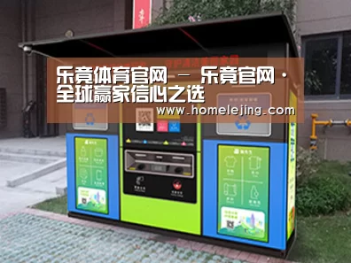成功案例标题一