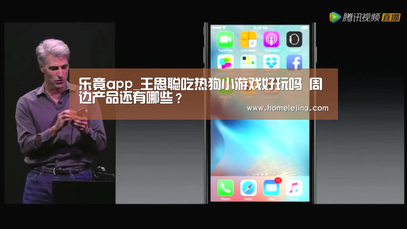 乐竟体育官网