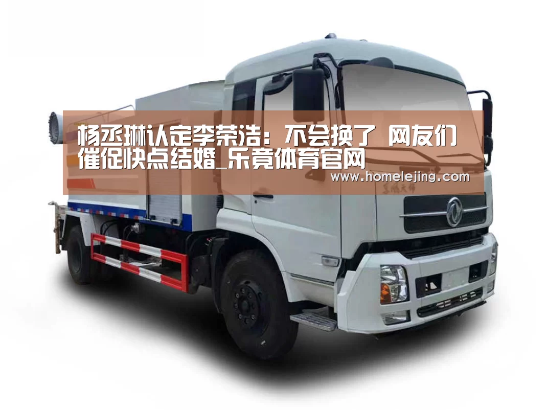 乐竟app