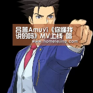乐竟官网平台